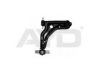 AYD 9702733 Track Control Arm